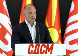 Festimi i pavarësisë është organizuar me para shtetërore përmes SHA  Lotaria e Maqedonisë   thotë Filipçe