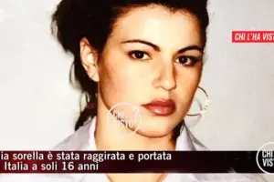 e re