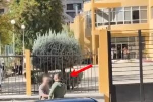 “Arrest në burg” në