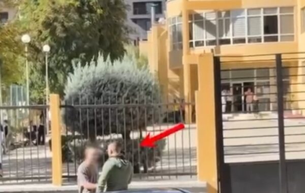 “Arrest në burg” në