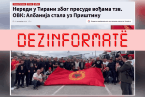 “trazira” për shkak të