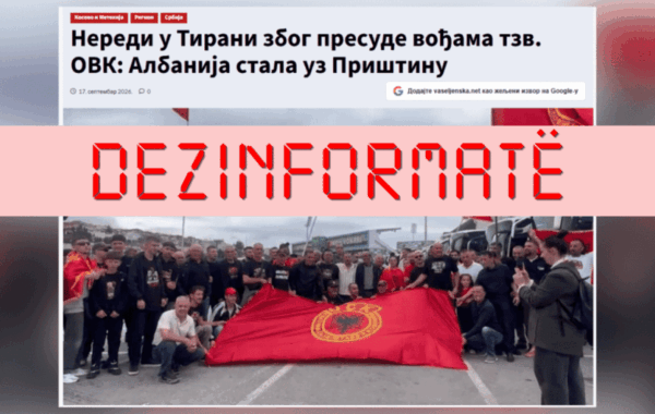 “trazira” për shkak të