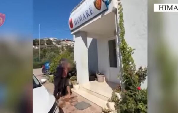 në flagrancë
