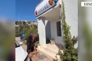 në flagrancë