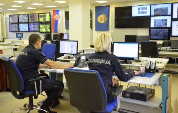 Policia serbe në qendrën operative të MPB-së