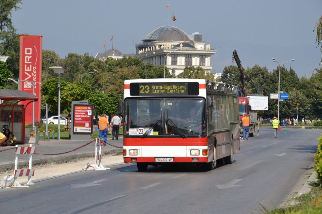 Studentët reagojnë për shtrenjtimin e biletave  Janevska  Do të reagojmë sipas mundësive buxhetore