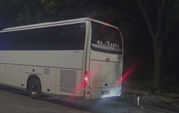tifozët e Vllaznisë