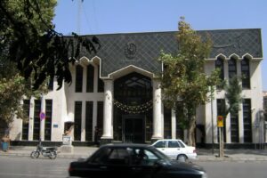 Një degë e Bank Melli-t të Iranit
