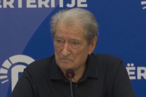 Rama ka vendosur në funksion