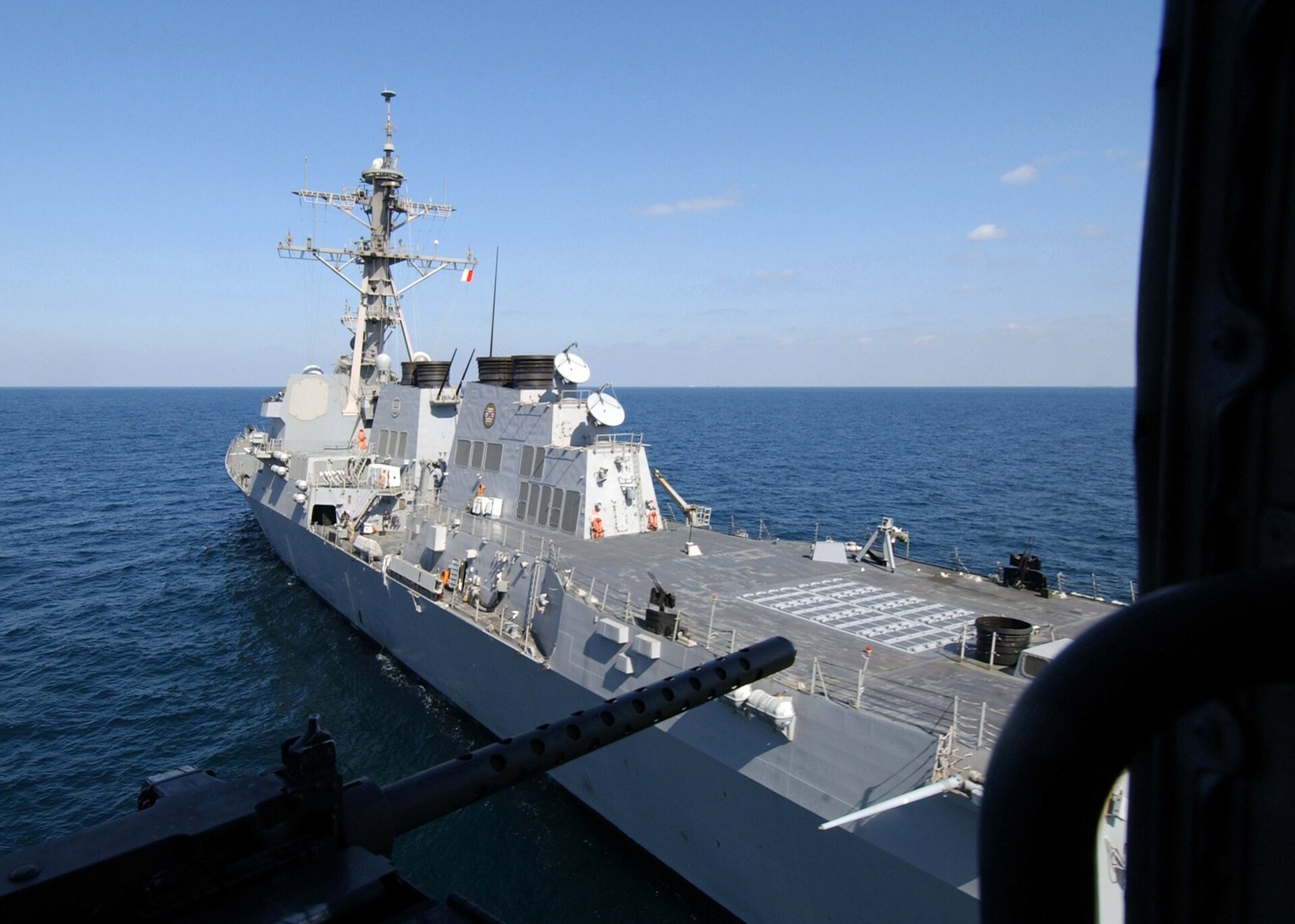 Anije luftarake e Marinës amerikane