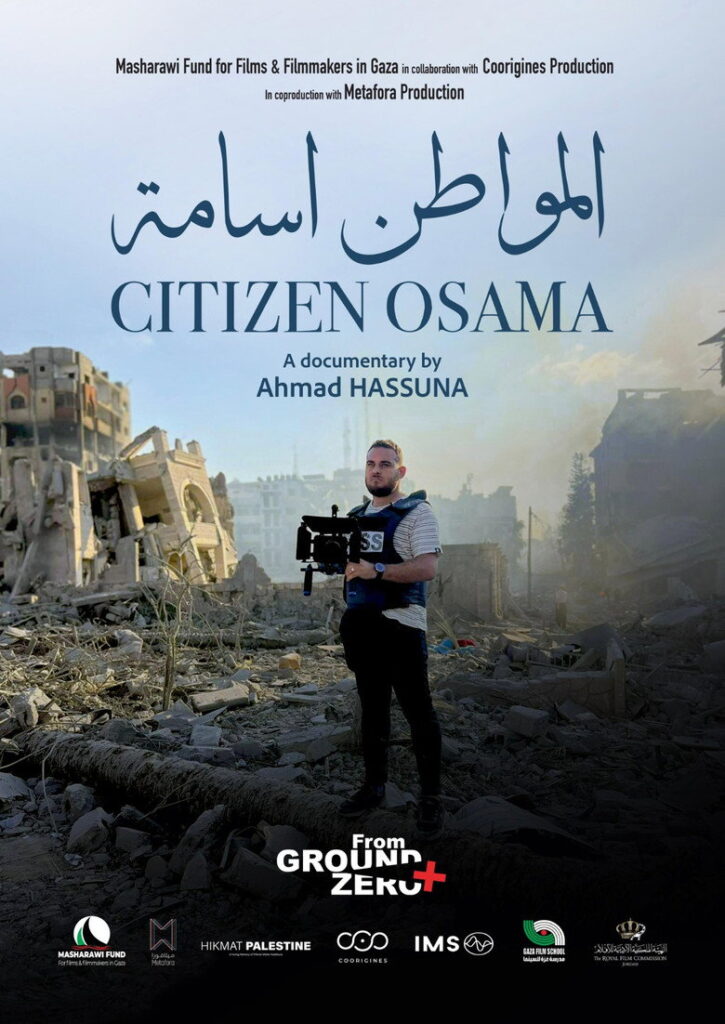 Palestina zgjedh dokumentarin  Citizen Osama  si kandidaturë për Oscar 2027