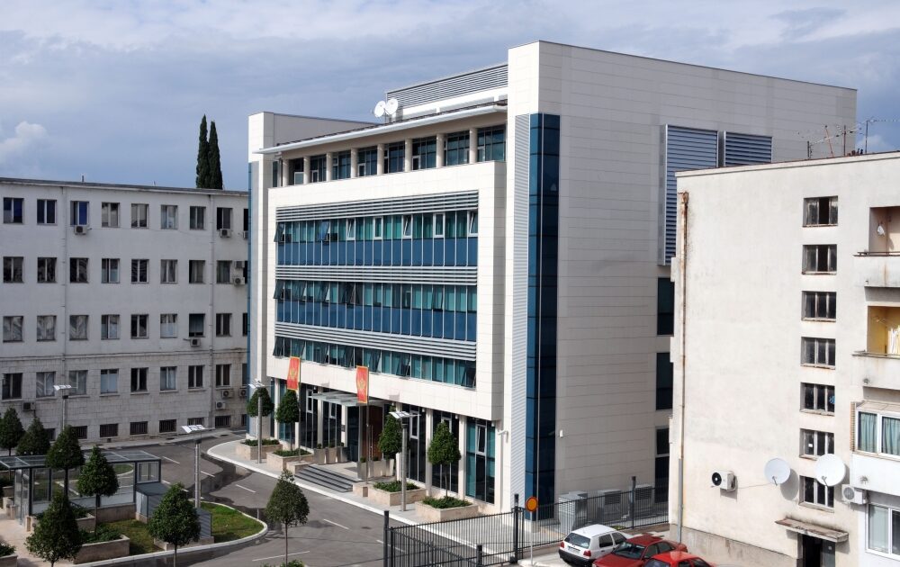 Ndërtesa e Qeverisë së Malit të Zi në Podgoricë