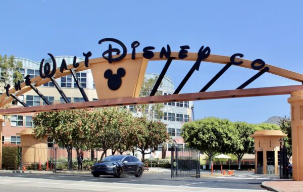 Hyrja e studiove Walt Disney në Burbank, Kaliforni