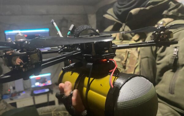 Dron i ushtrisë ukrainase