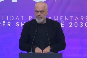 Dëgjesë individuale e hallit