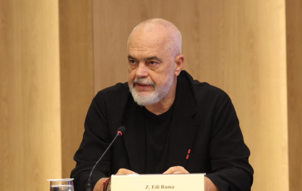 Secili institucion në vendin e