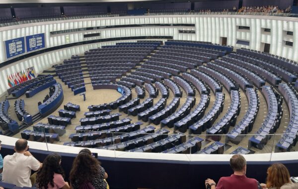 Salla plenare e Parlamentit Evropian në Strasburg