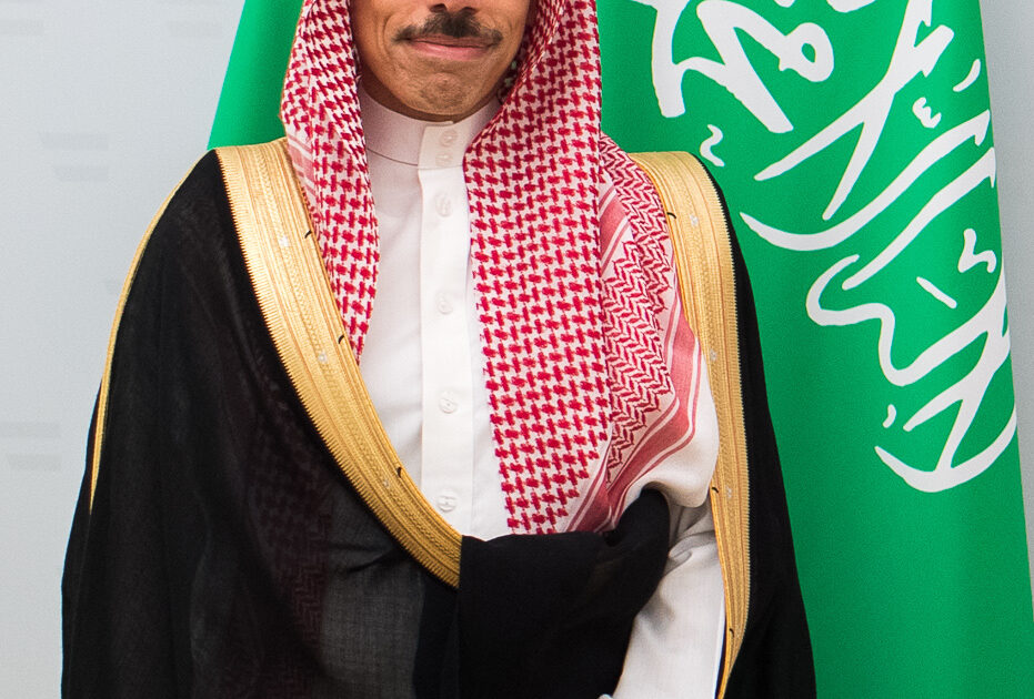 Ministri i Jashtëm saudit, princi Faisal bin Farhan Al Saud