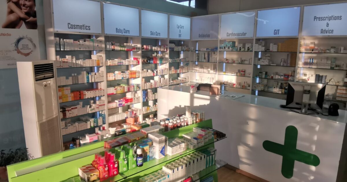 Brendësia e një farmacie në Beograd