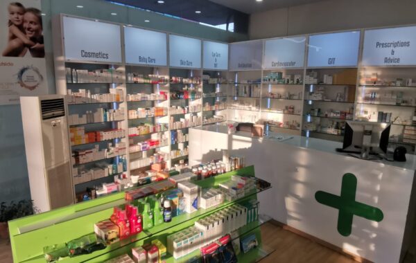 Brendësia e një farmacie në Beograd