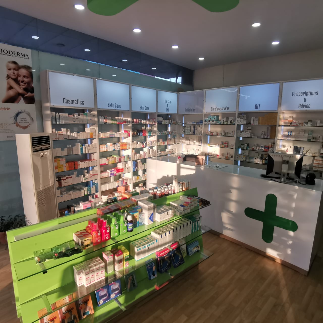 Brendësia e një farmacie në Beograd