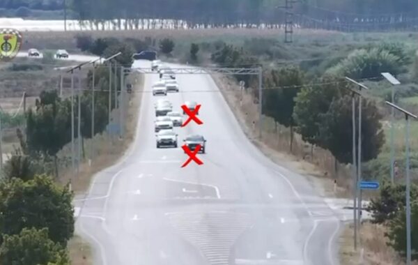 Policia Rrugore në