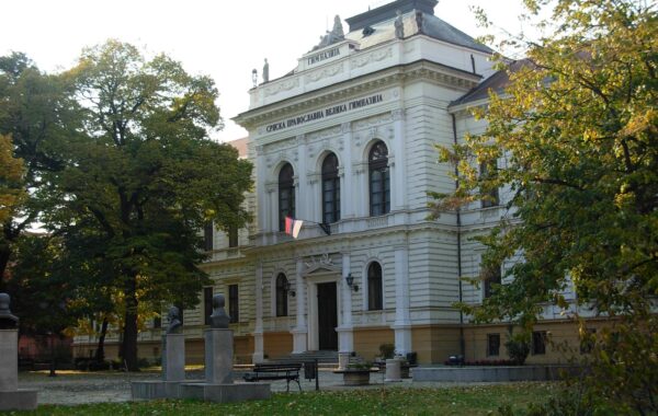 Ndërtesa e Gjimnazit 'Jovan Jovanović Zmaj' në Novi Sad
