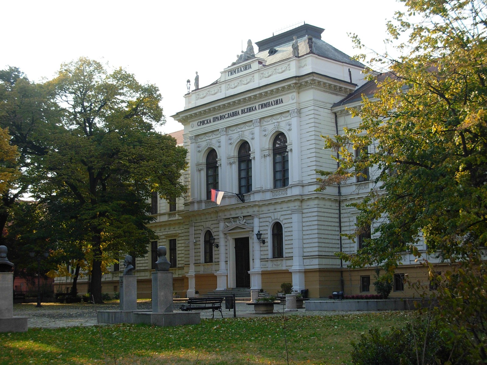 Ndërtesa e Gjimnazit 'Jovan Jovanović Zmaj' në Novi Sad