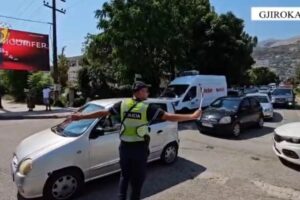 e Gjirokastrës