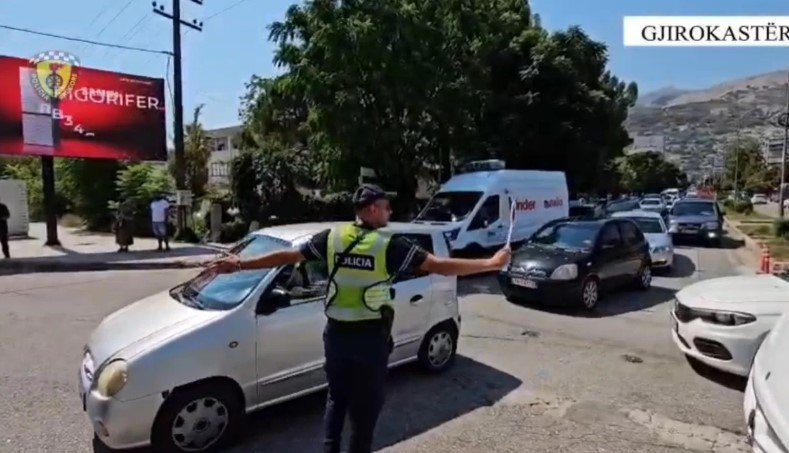 e Gjirokastrës