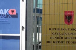 Shoqata e Gazetarëve Evropianë në