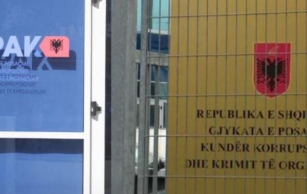 Shoqata e Gazetarëve Evropianë në