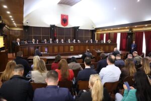 Gjykata e Lartë