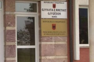 ofrohen vetëm për seancat