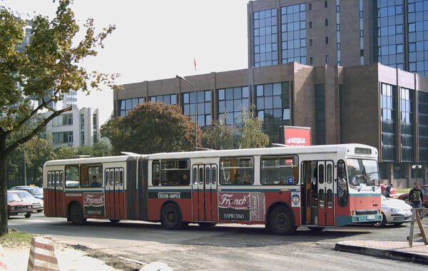 Pallati i Gjykatës në Shkup