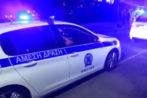 akuzohet se