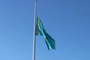 i viktimave nga incidenti
