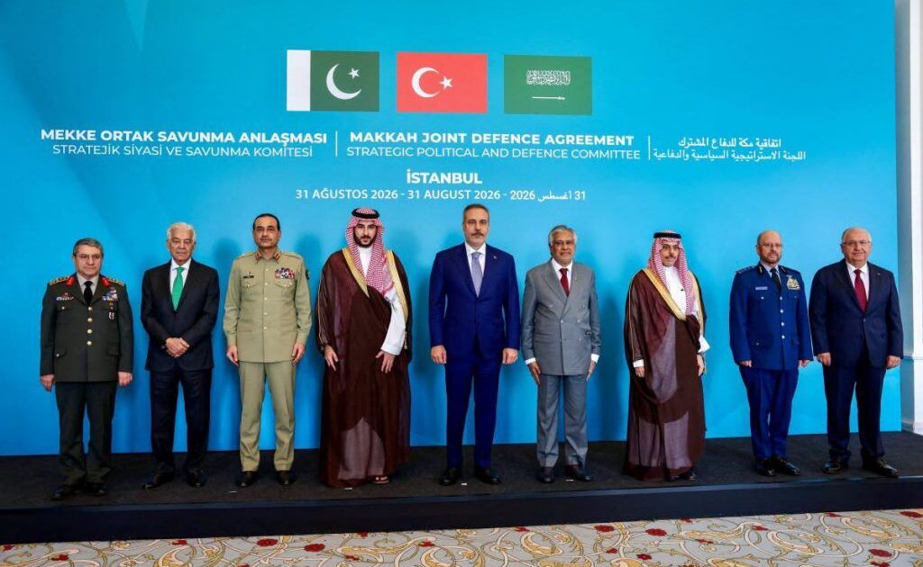 Arabia Saudite,