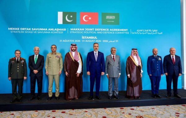 Arabia Saudite,