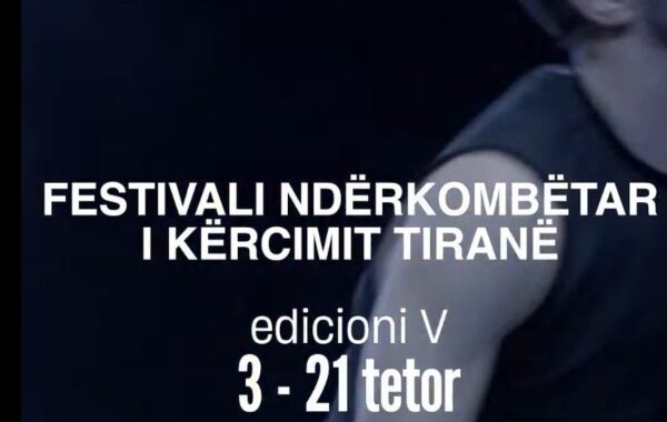 Festivali Ndërkombëtar i Kërcimit