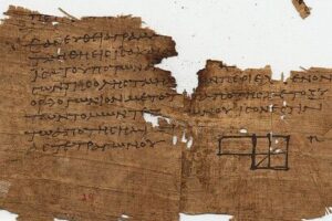 një fragment