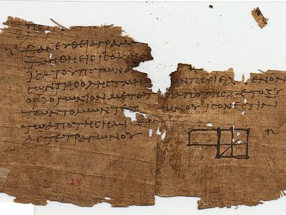 një fragment