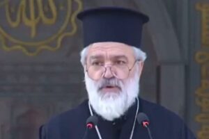 Atë Aleks Ndreca