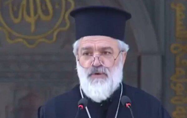 Atë Aleks Ndreca