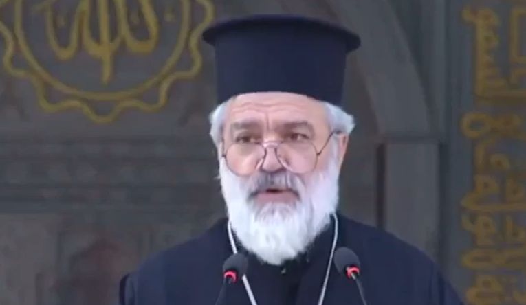 Atë Aleks Ndreca