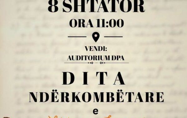 ekspozitë dokumentare