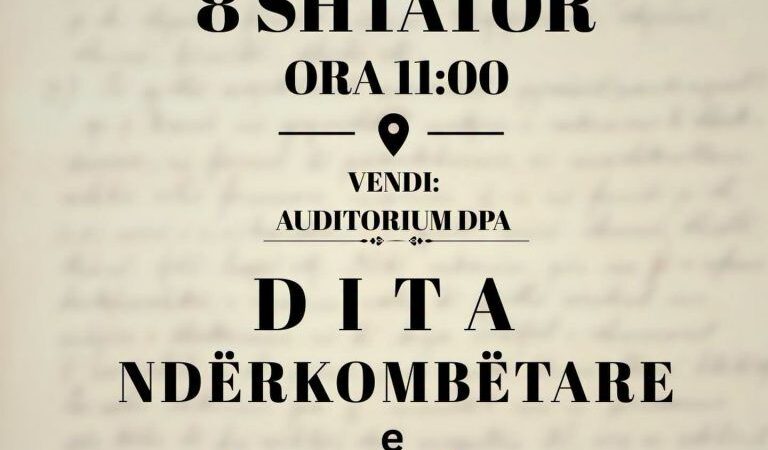 ekspozitë dokumentare