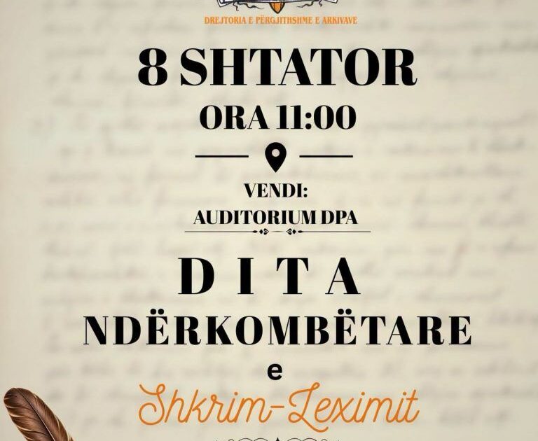 ekspozitë dokumentare