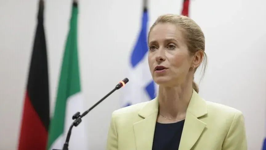 ndaj kolonëve izraelitë