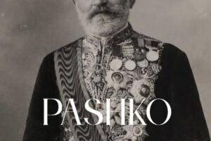 Pashko Vasa, figurë e